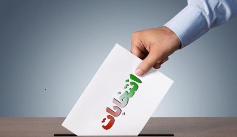 تصویب دوفوریت «طرح ابطال آراء دیوان عدالت درباره انتخابات شوراها