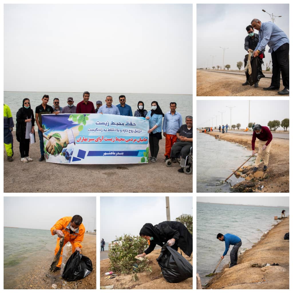 پاکسازی سواحل دریاچه نمک با محوریت واحد خدمات شهری شهرداری بندر ماهشهر