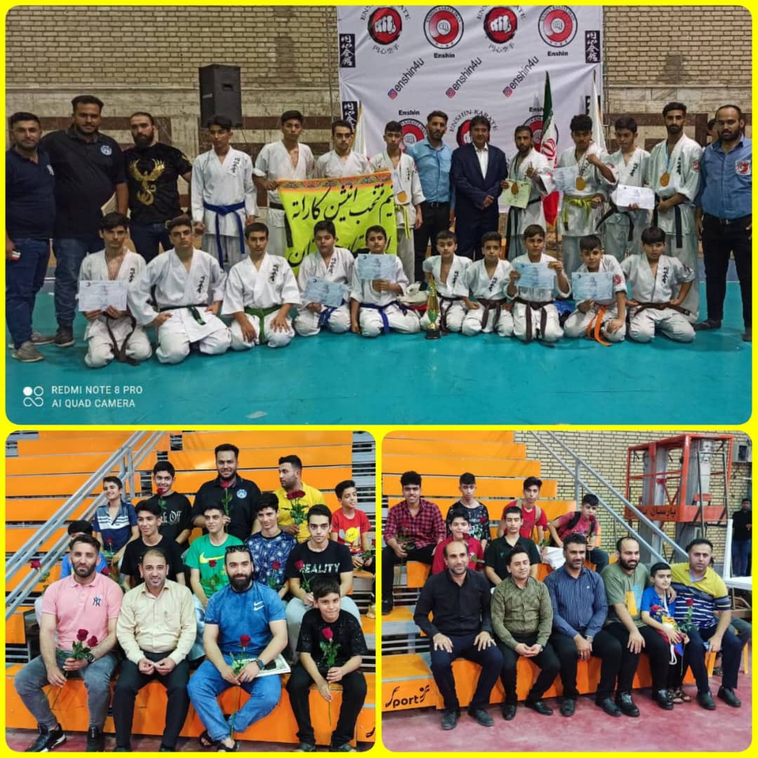  نایب قهرمانی کاراته شهرستان بندر ماهشهر در مسابقات قهرمانی کشور