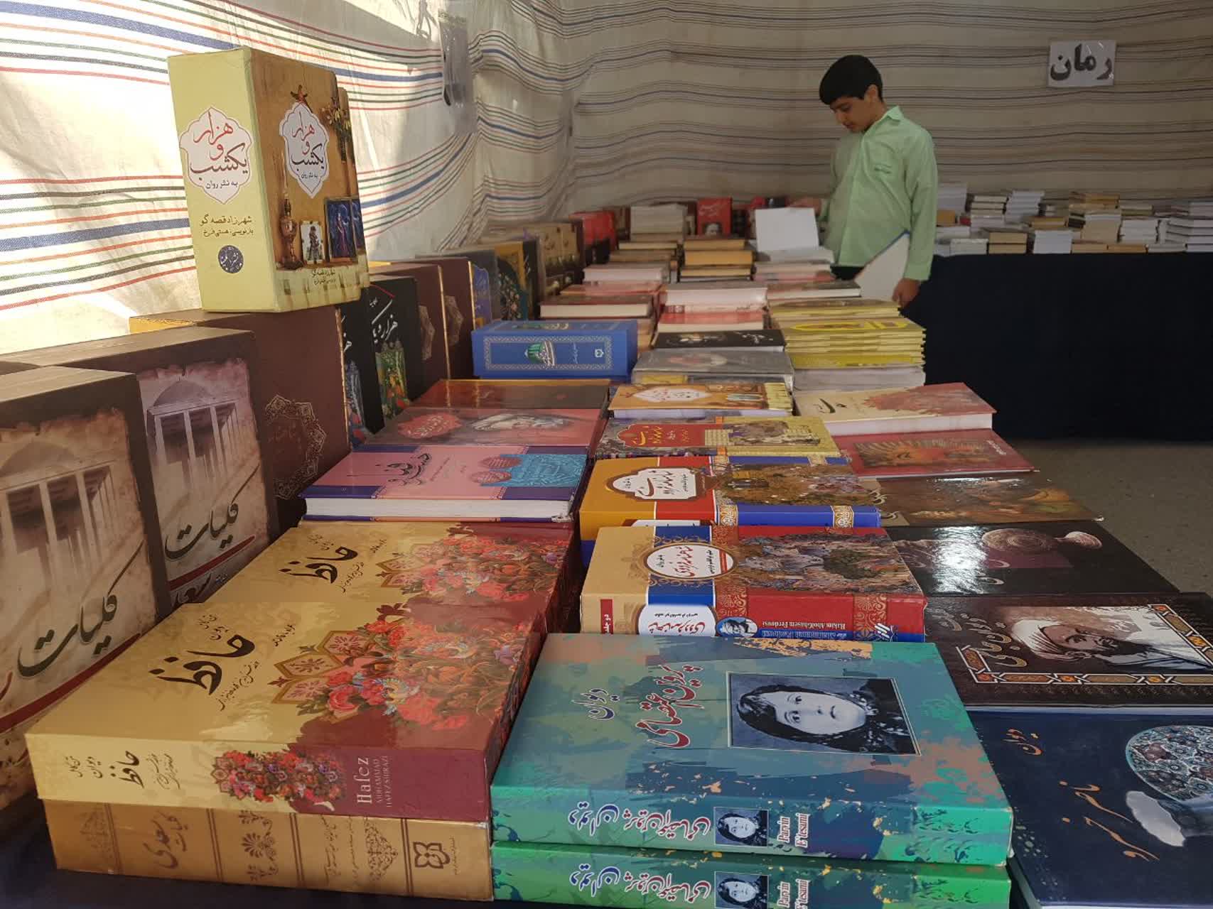 افتتاح نمایشگاه کتاب در بندرماهشهر