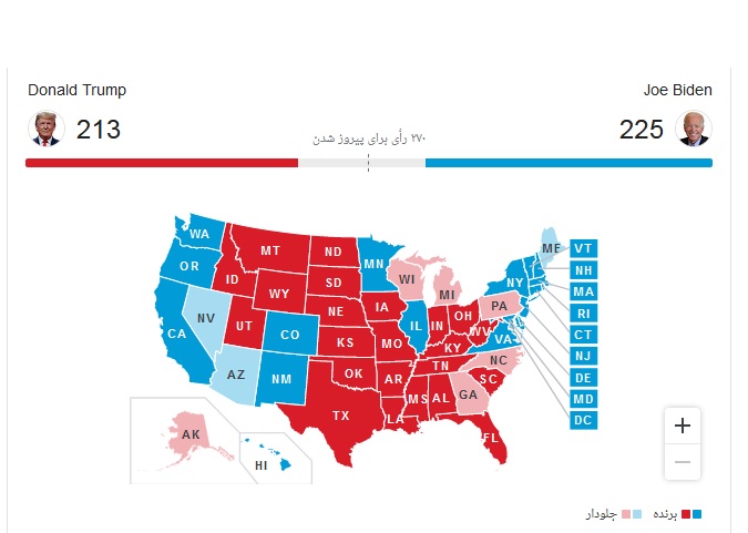 نتایج آنلاین انتخابات آمریکا