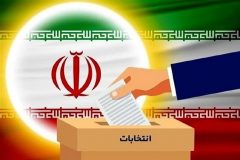 احکام اعضای هیئت نظارت بر انتخابات استان خوزستان صادر شد
