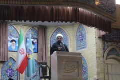 امام جمعه ماهشهر: واکنش جمهوری اسلامی ایران به قطعنامه شورای حکام، باید صریح و باصلابت و قاطع باشد.